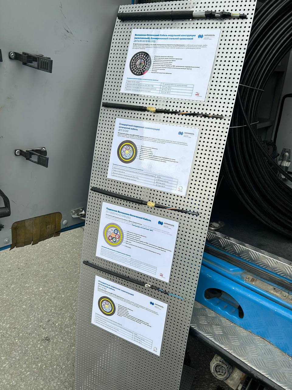 Квадроцикл-снегоболотоход PM 650–2